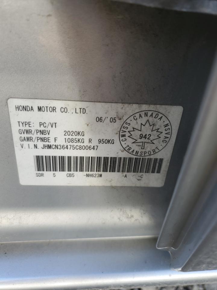 JHMCN36475C800647 2005 Honda Accord Hybrid