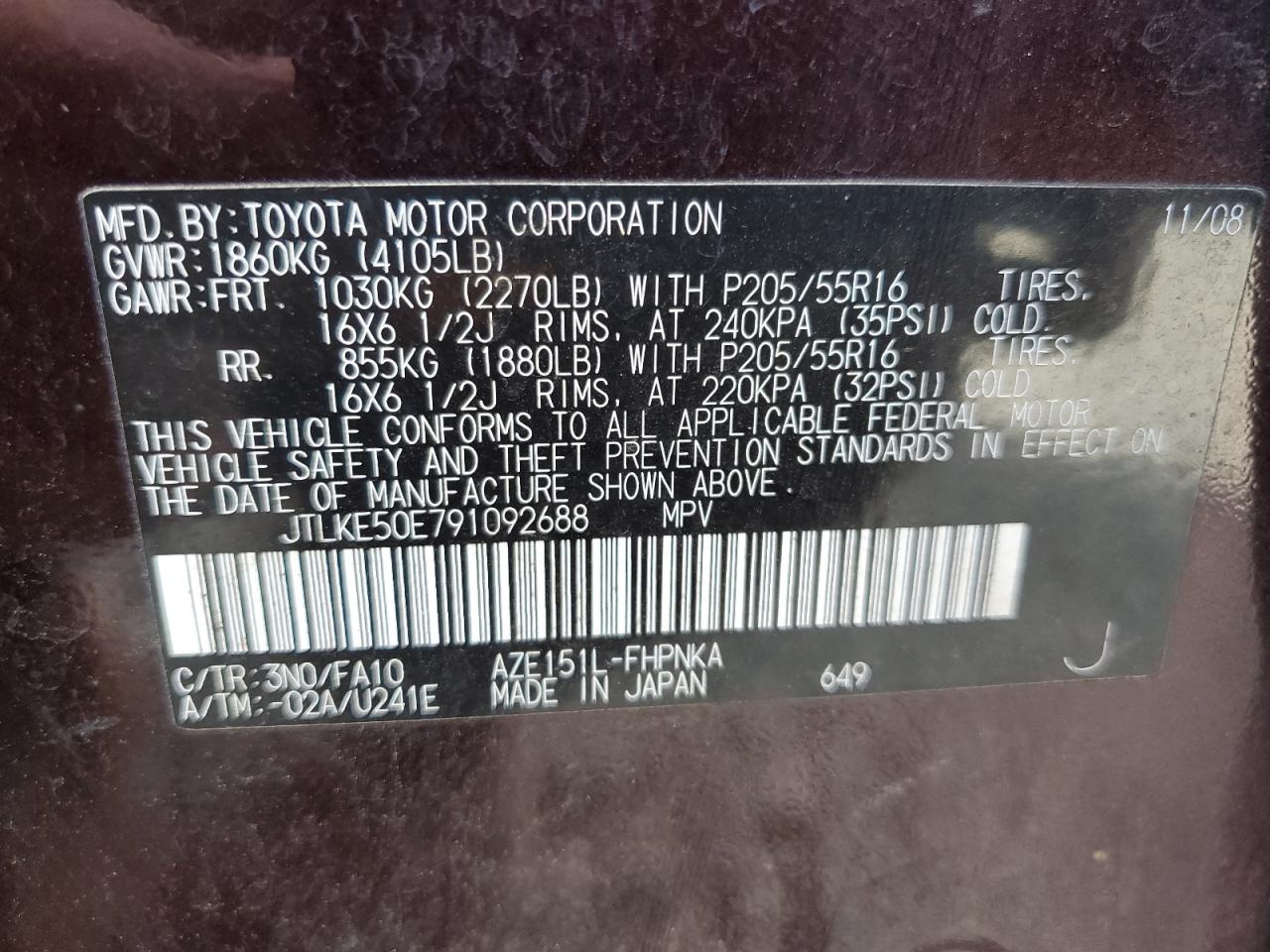 JTLKE50E791092688 2009 Toyota Scion Xb