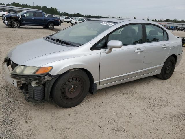 2008 Honda Civic Exl na sprzedaż w Harleyville, SC - Front End