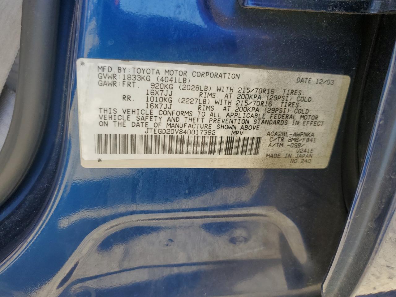 JTEGD20V840017382 2004 Toyota Rav4