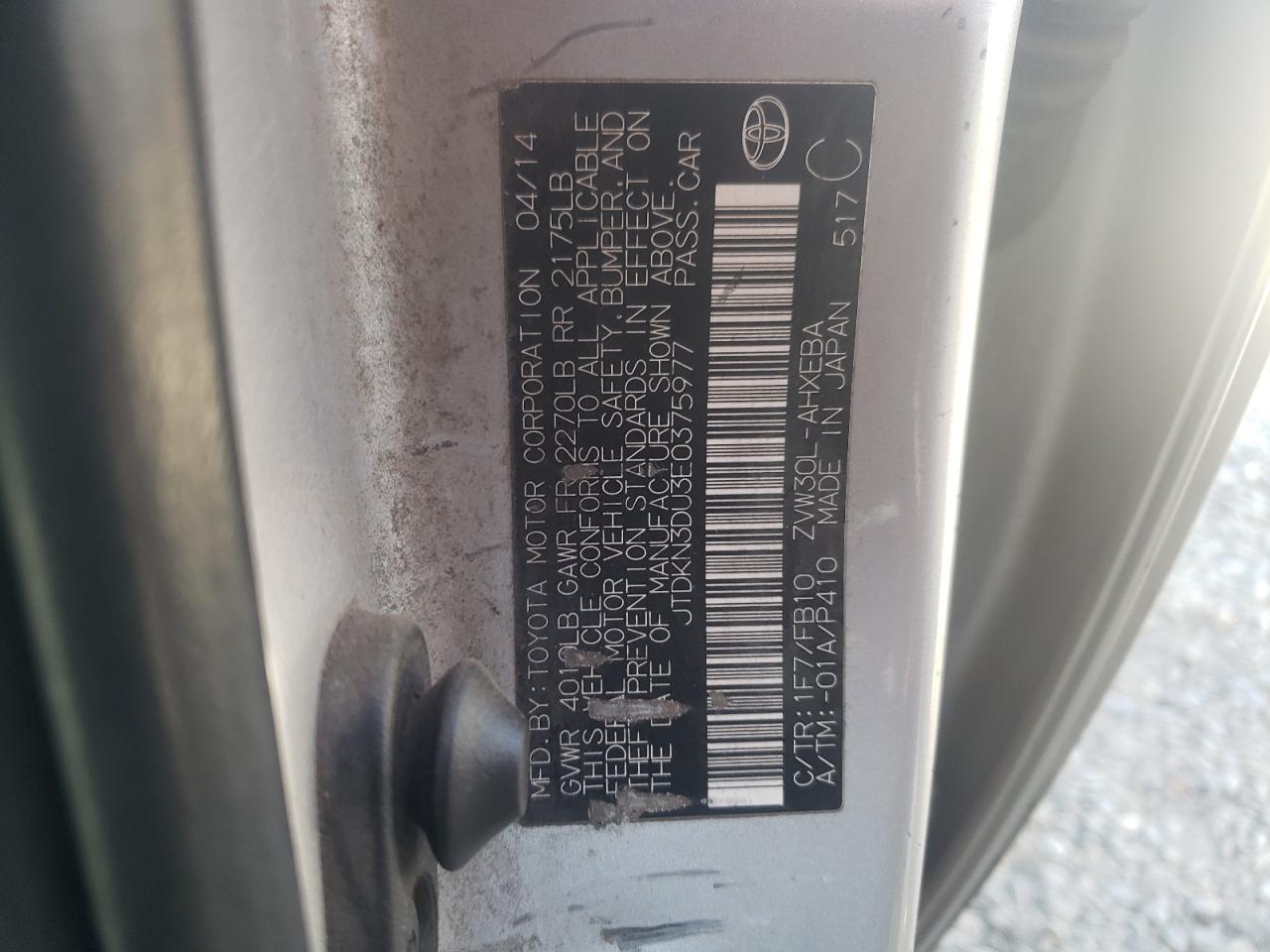 JTDKN3DU3E0375977 2014 Toyota Prius