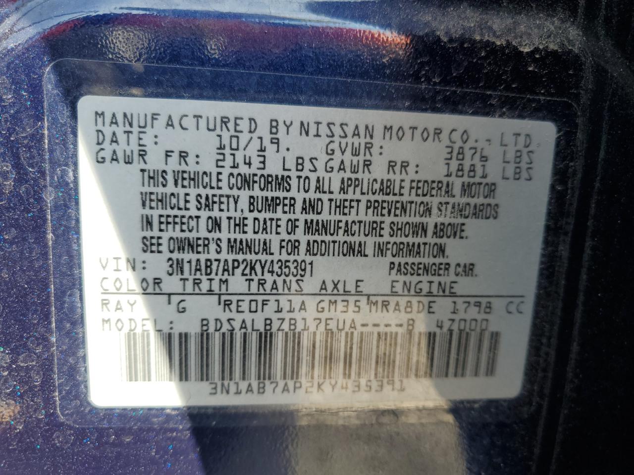 3N1AB7AP2KY435391 2019 Nissan Sentra S