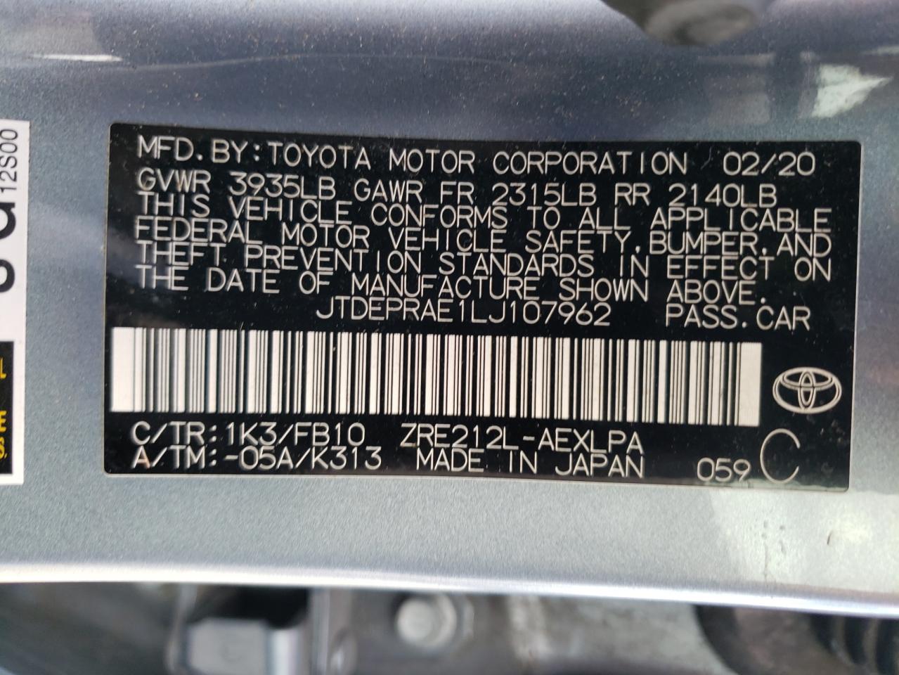 JTDEPRAE1LJ107962 2020 TOYOTA COROLLA - Image 12