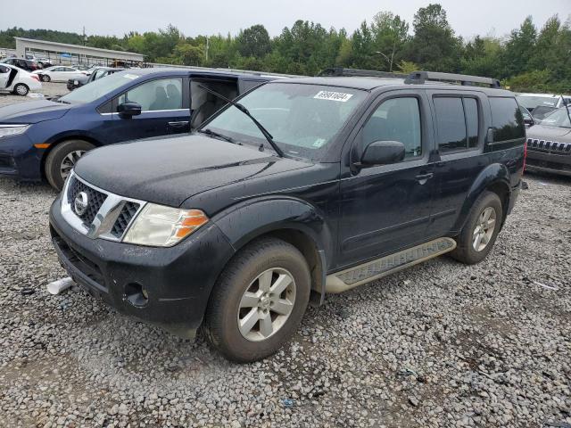 2012 Nissan Pathfinder S