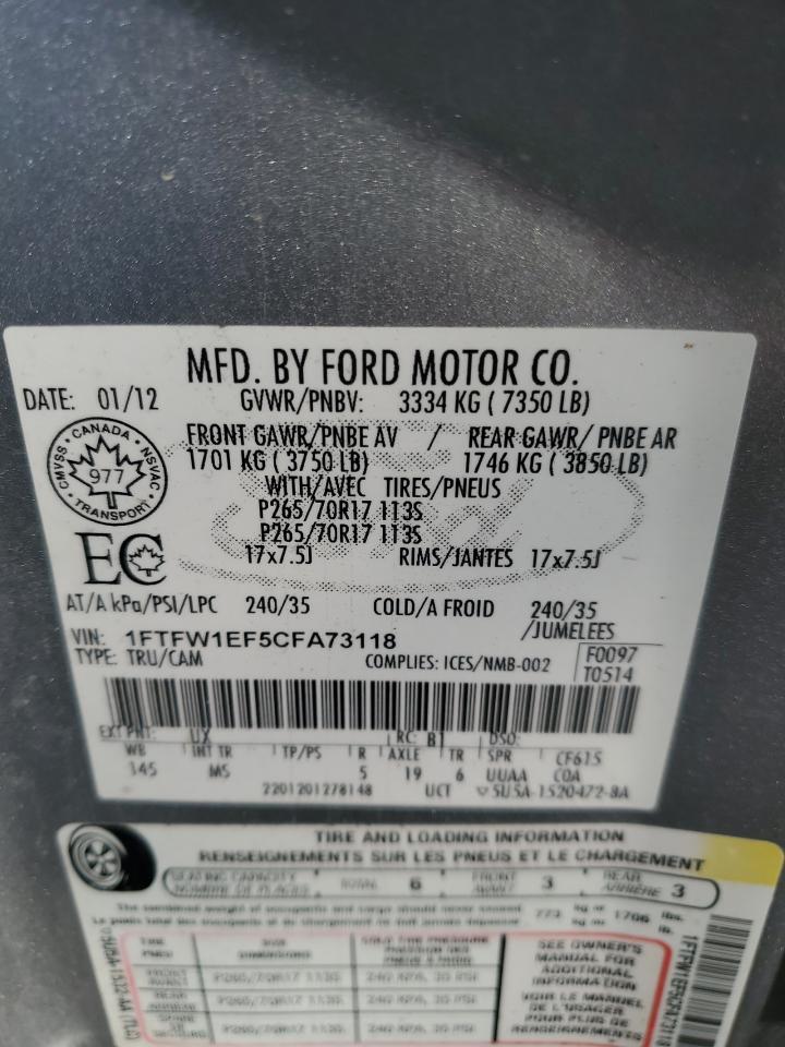 2012 Ford F150 Supercrew VIN: 1FTFW1EF5CFA73118 Lot: 69960504