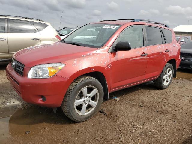 2007 Toyota Rav4 