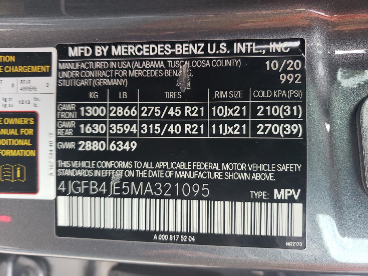 2021 Mercedes-Benz Gle 350 VIN: 4JGFB4JE5MA321095 Lot: 69216774