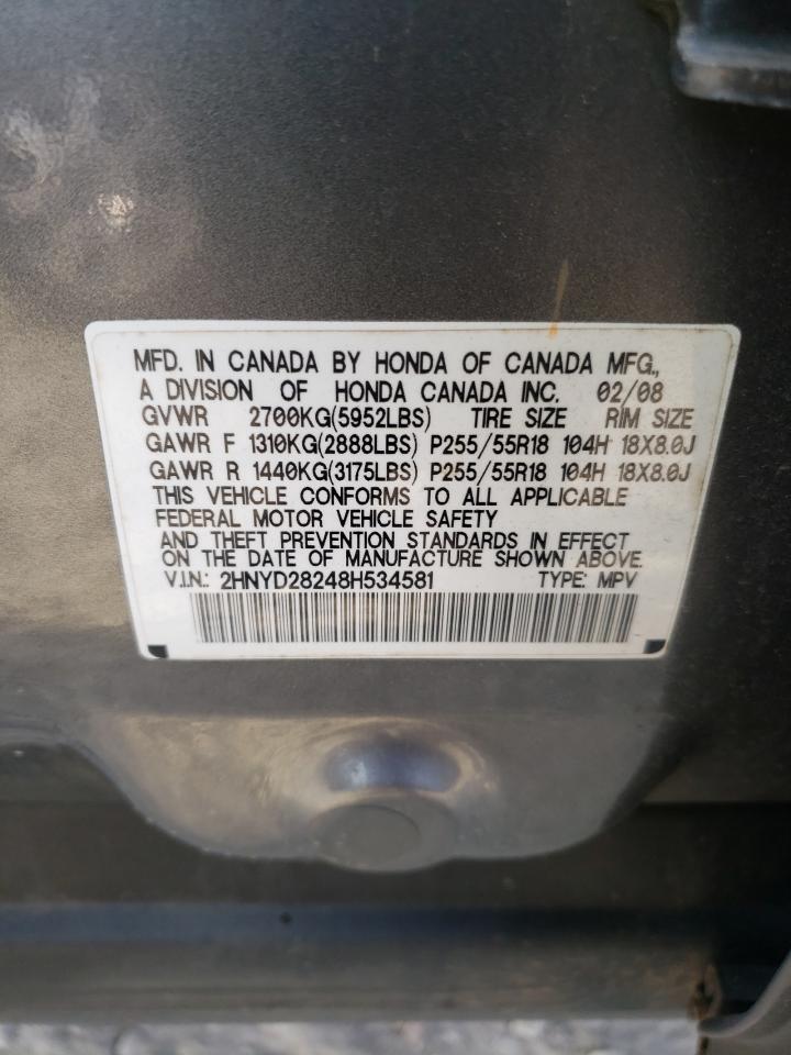 2HNYD28248H534581 2008 Acura Mdx