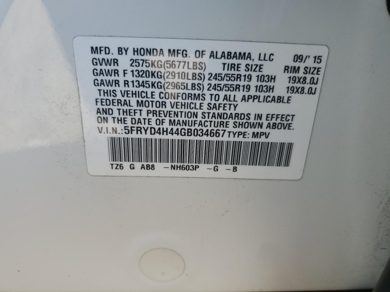 5FRYD4H44GB034667 2016 Acura Mdx Technology