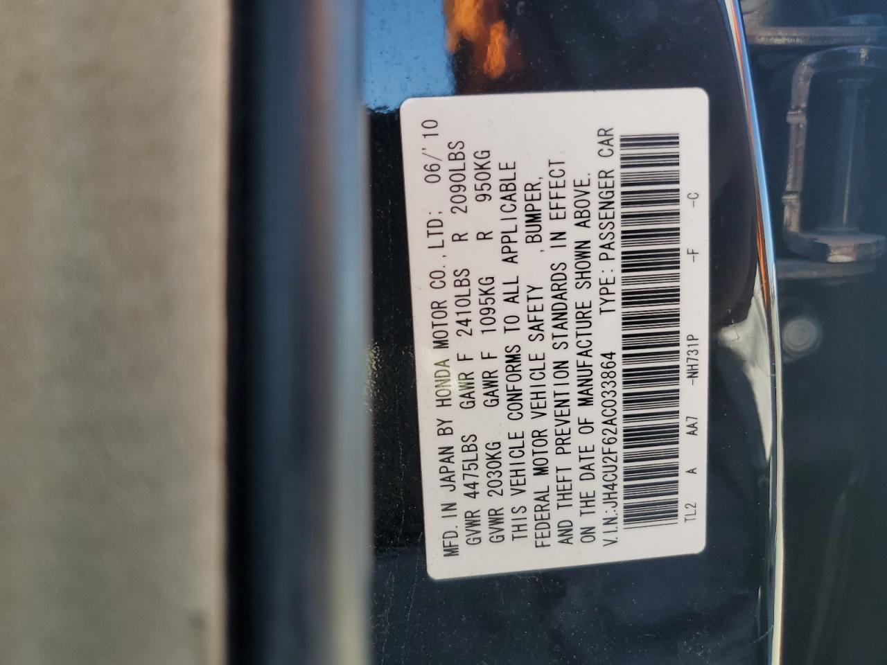 JH4CU2F62AC033864 2010 Acura Tsx