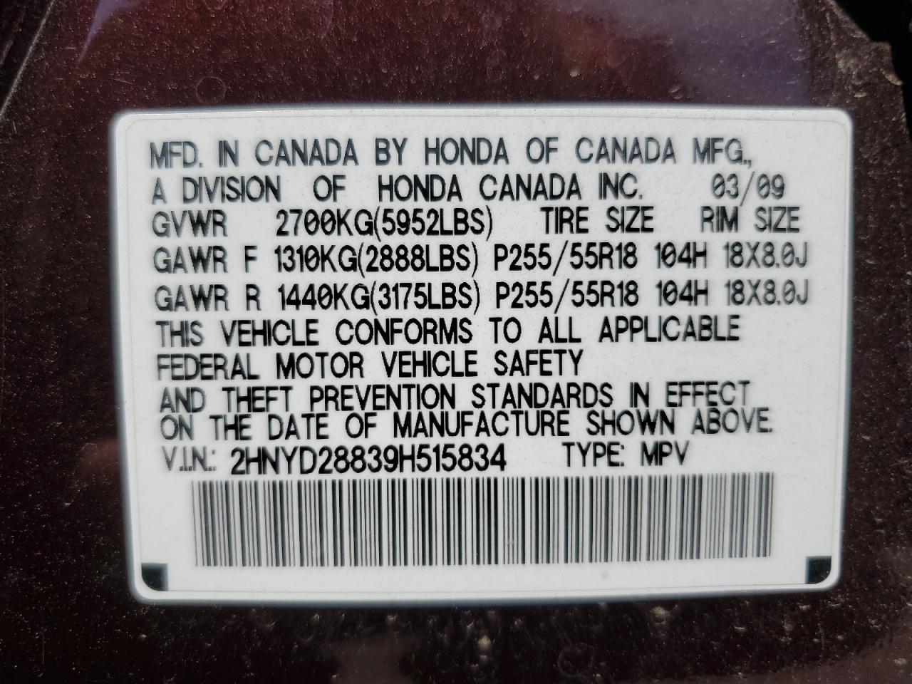 2HNYD28839H515834 2009 Acura Mdx Sport