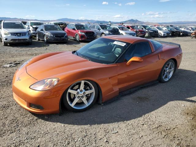 2008 Chevrolet Corvette 