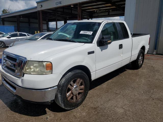 2007 Ford F150 