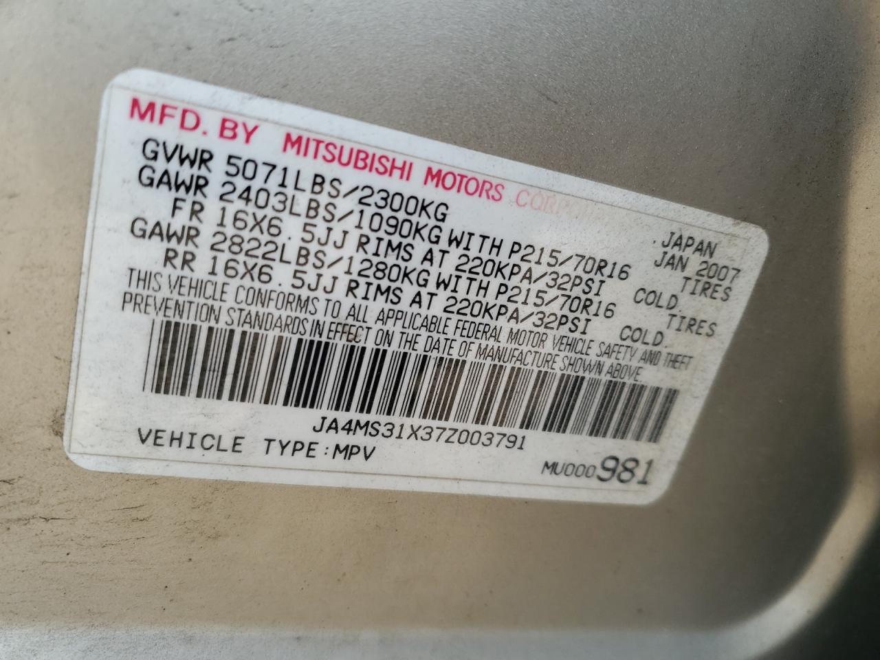 2007 Mitsubishi Outlander Es VIN: JA4MS31X37Z003791 Lot: 70578084