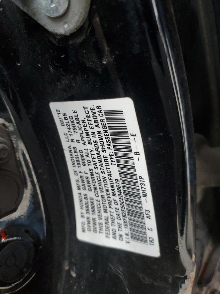 2012 Honda Civic - Image 12