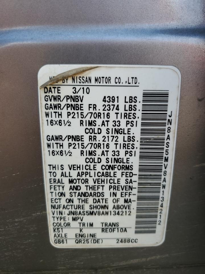 2010 Nissan Rogue S VIN: JN8AS5MV8AW134212 Lot: 70518124