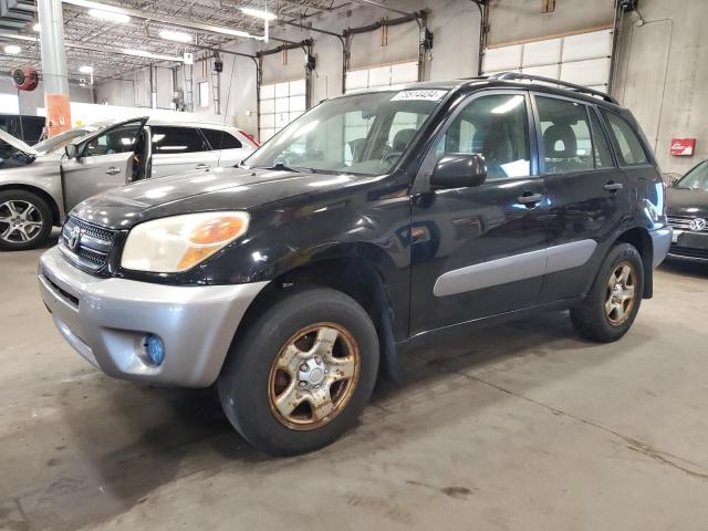 2005 Toyota Rav4 