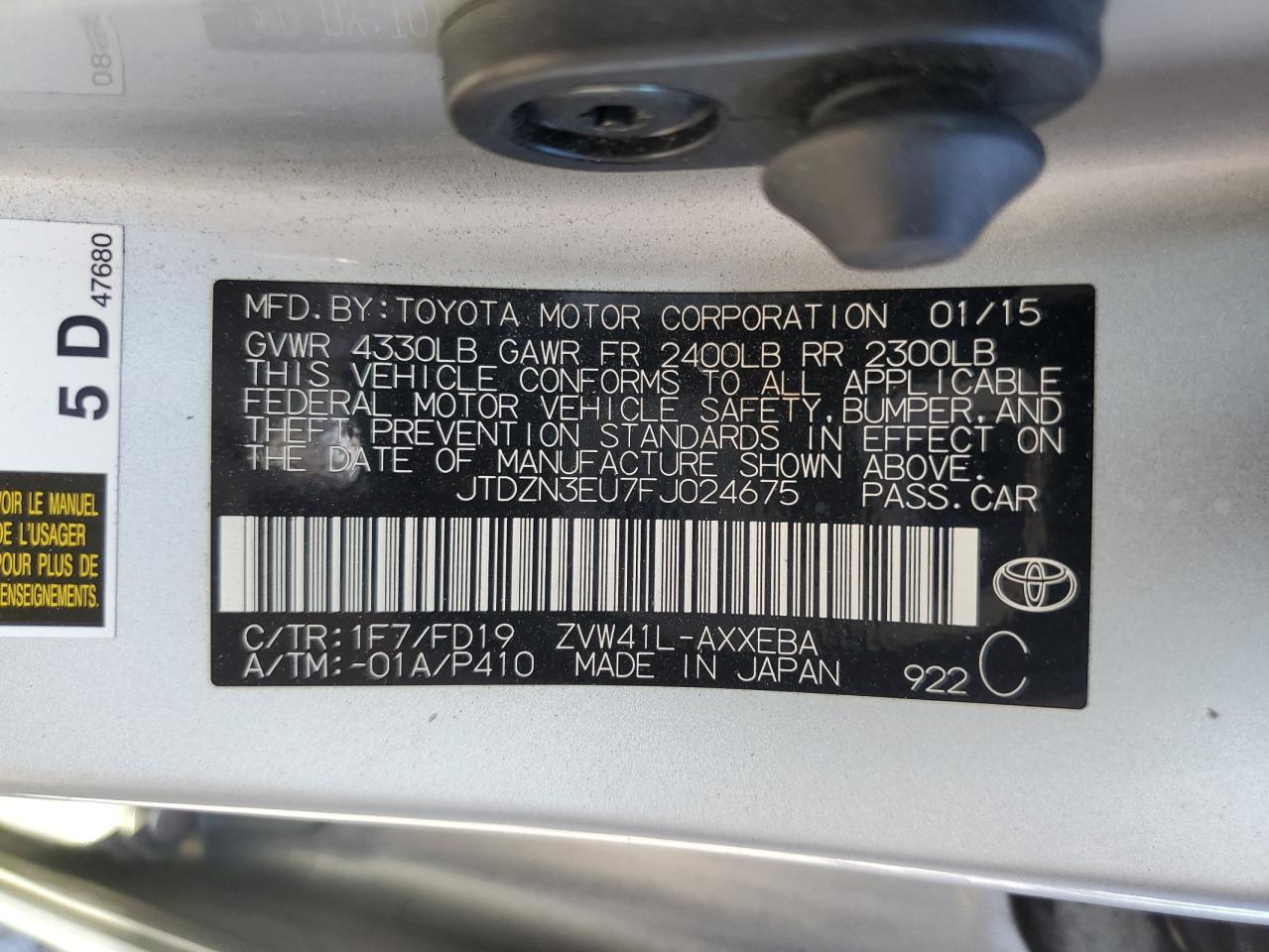 2015 Toyota Prius V VIN: JTDZN3EU7FJ024675 Lot: 70234734