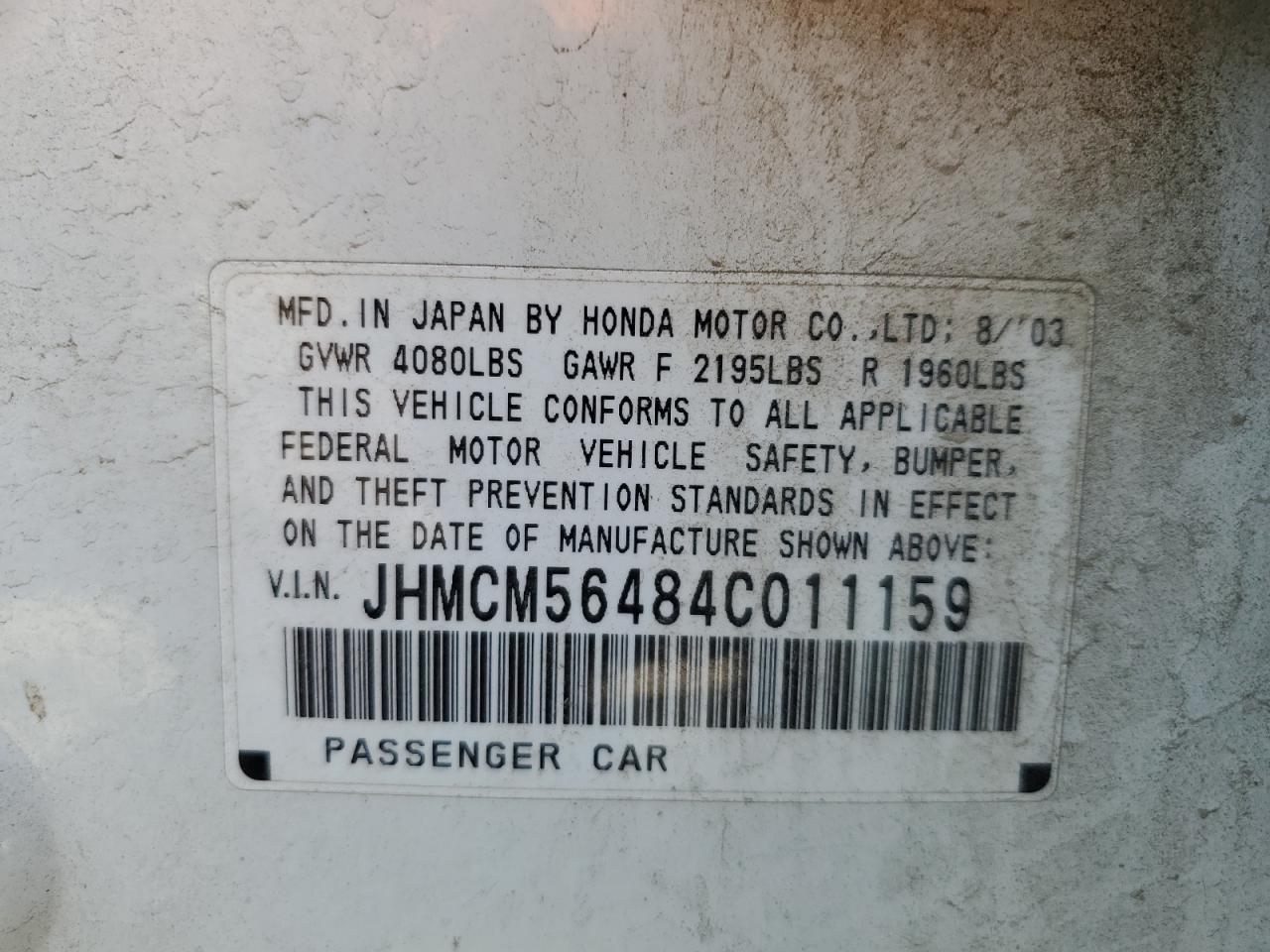 JHMCM56484C011159 2004 Honda Accord Lx