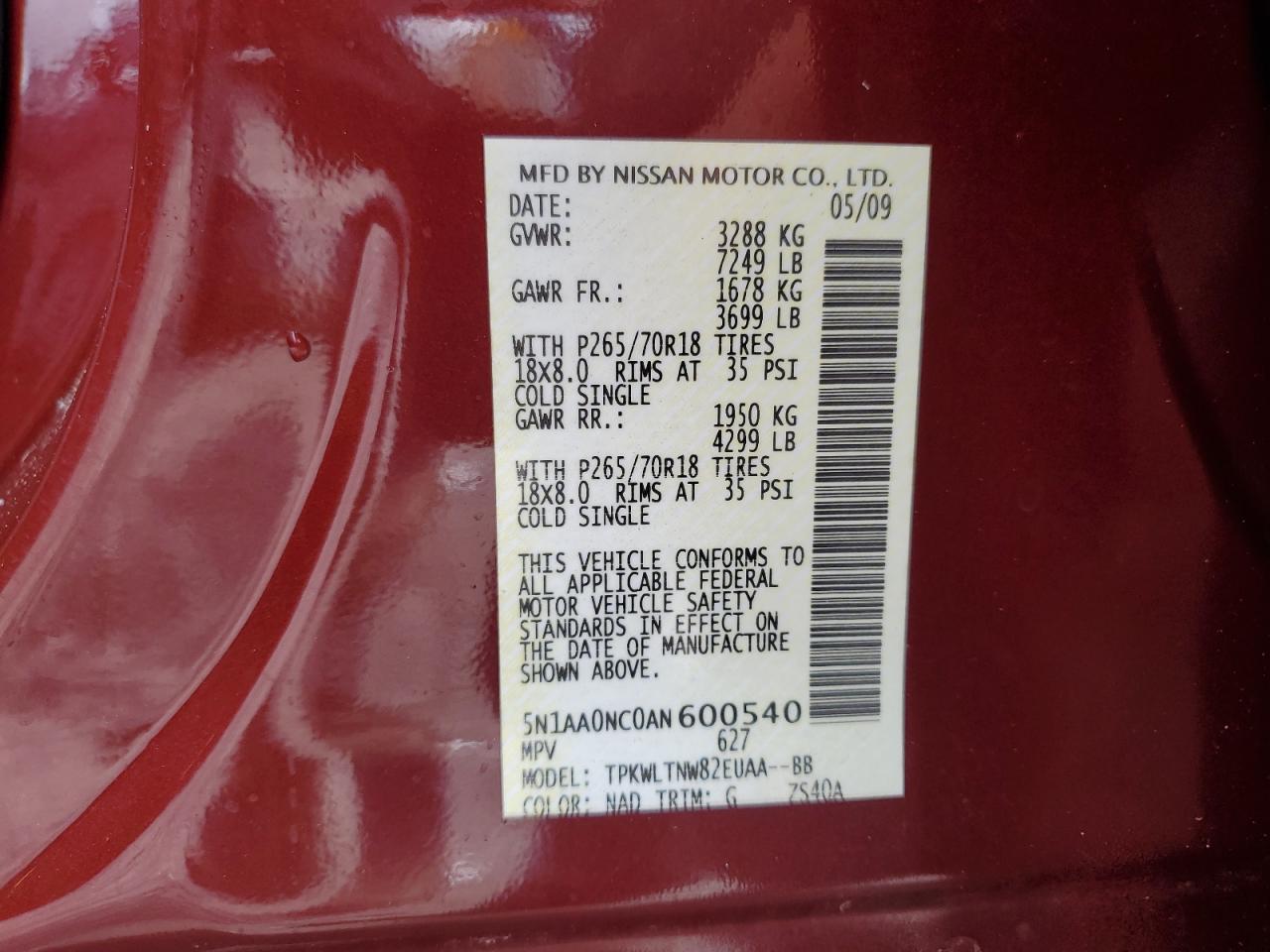 5N1AA0NC0AN600540 2010 Nissan Armada Se