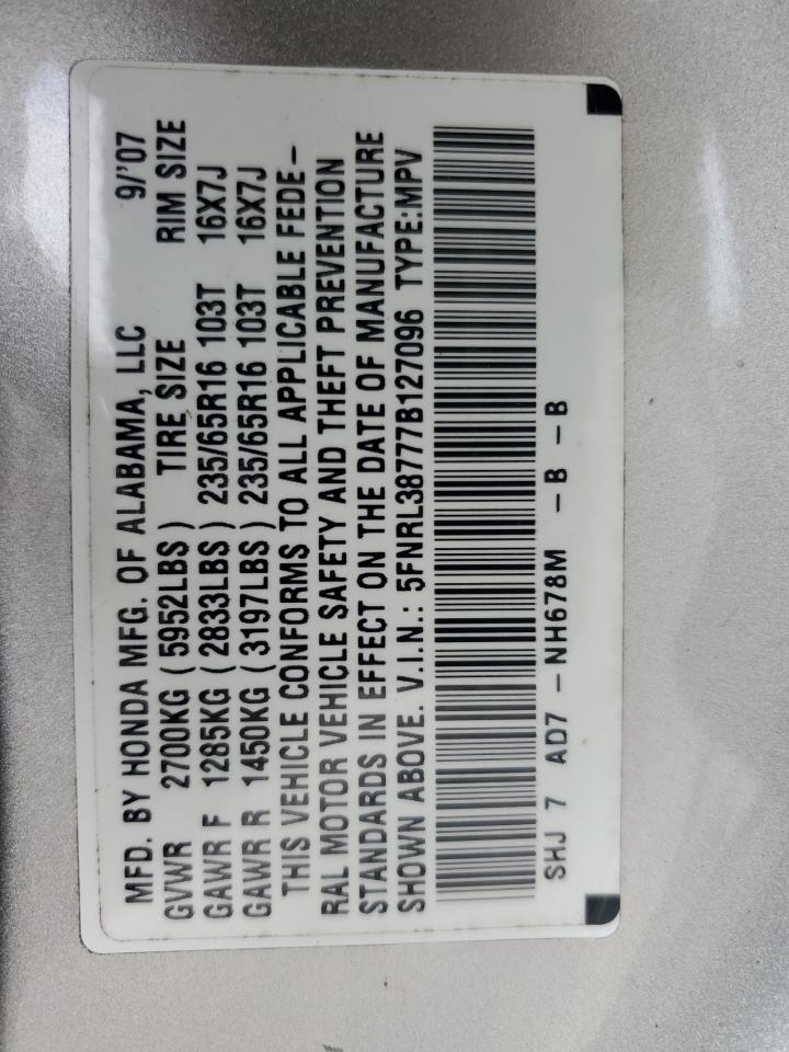 5FNRL38777B127096 2007 Honda Odyssey Exl