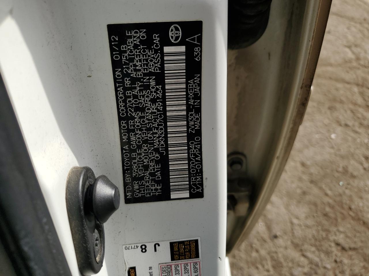 JTDKN3DU7C1491464 2012 Toyota Prius