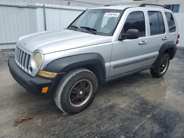 2007 Jeep Liberty Sport