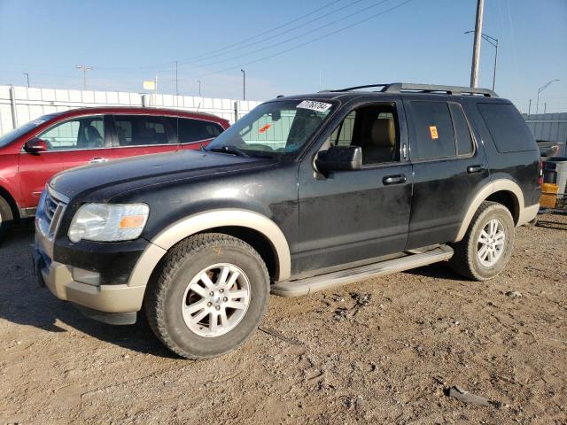 2010 Ford Explorer Eddie Bauer