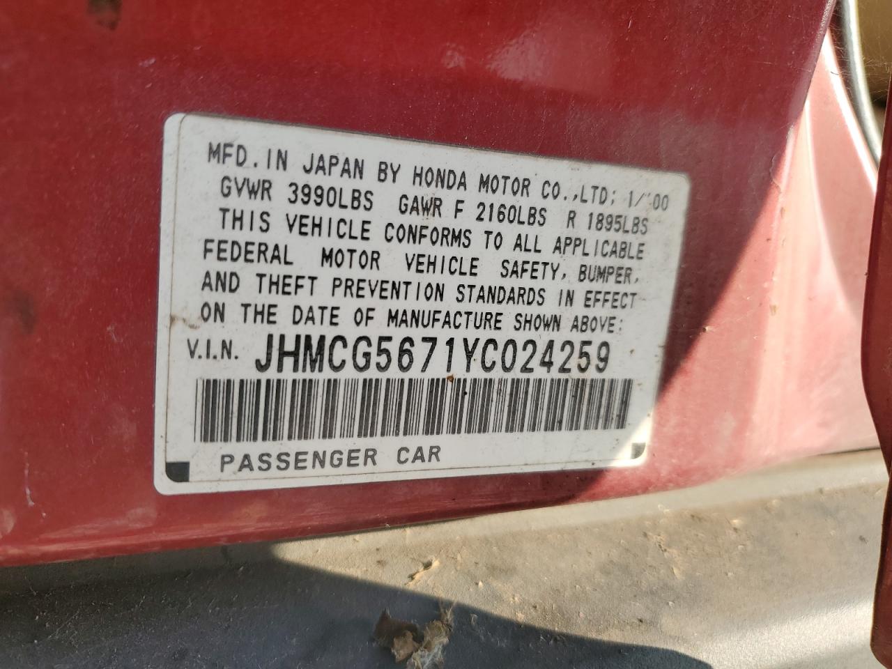 2000 Honda Accord - Image 12