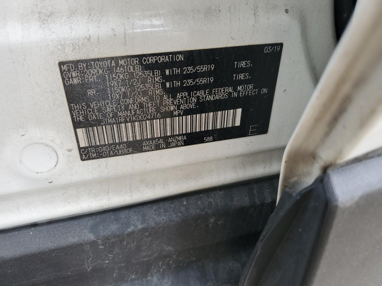 JTMA1RFV1KD024716 2019 Toyota Rav4 Xle Premium