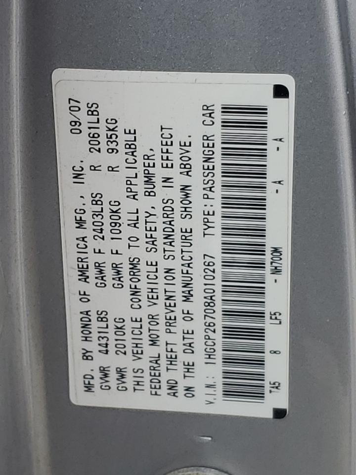 1HGCP26708A010267 2008 Honda Accord Ex