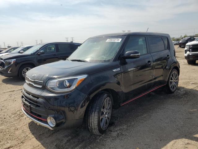 2017 Kia Soul !