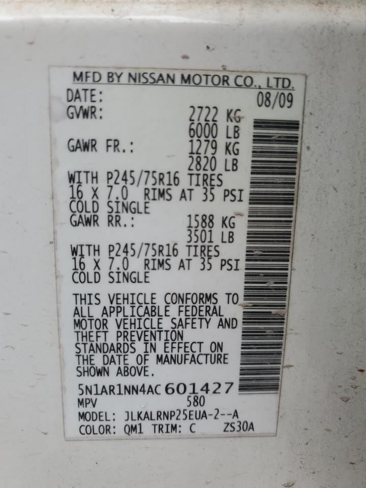 5N1AR1NN4AC601427 2010 Nissan Pathfinder S