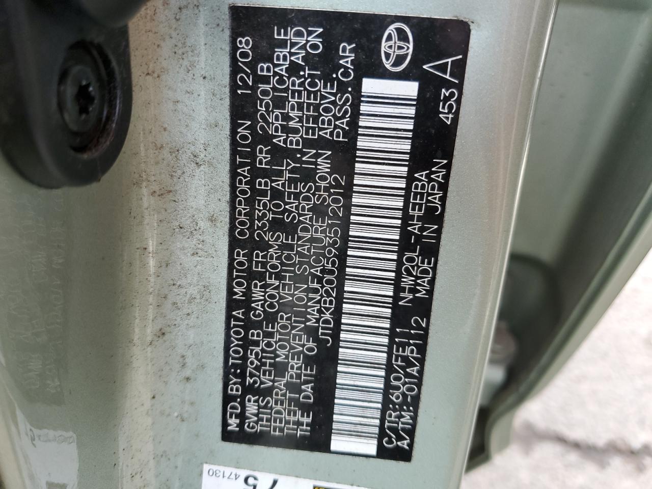 JTDKB20U593512012 2009 Toyota Prius