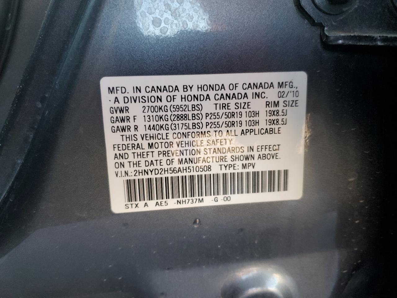 2HNYD2H56AH510508 2010 Acura Mdx Advance