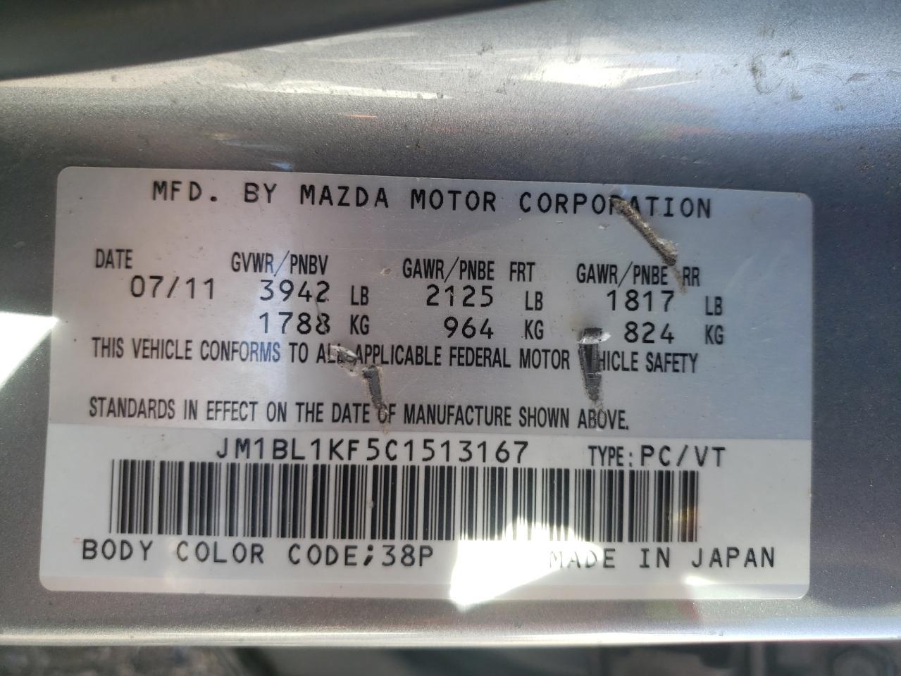 JM1BL1KF5C1513167 2012 Mazda 3 I