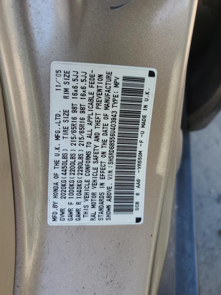 2006 Honda CR-V - Image 13