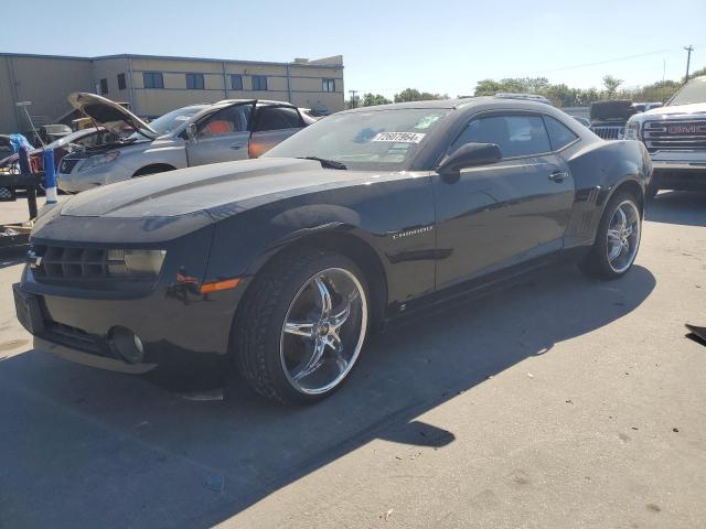 2010 Chevrolet Camaro Lt