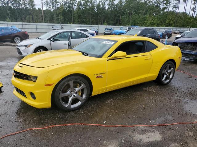 2013 Chevrolet Camaro Ss