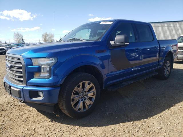 2017 Ford F150 Supercrew