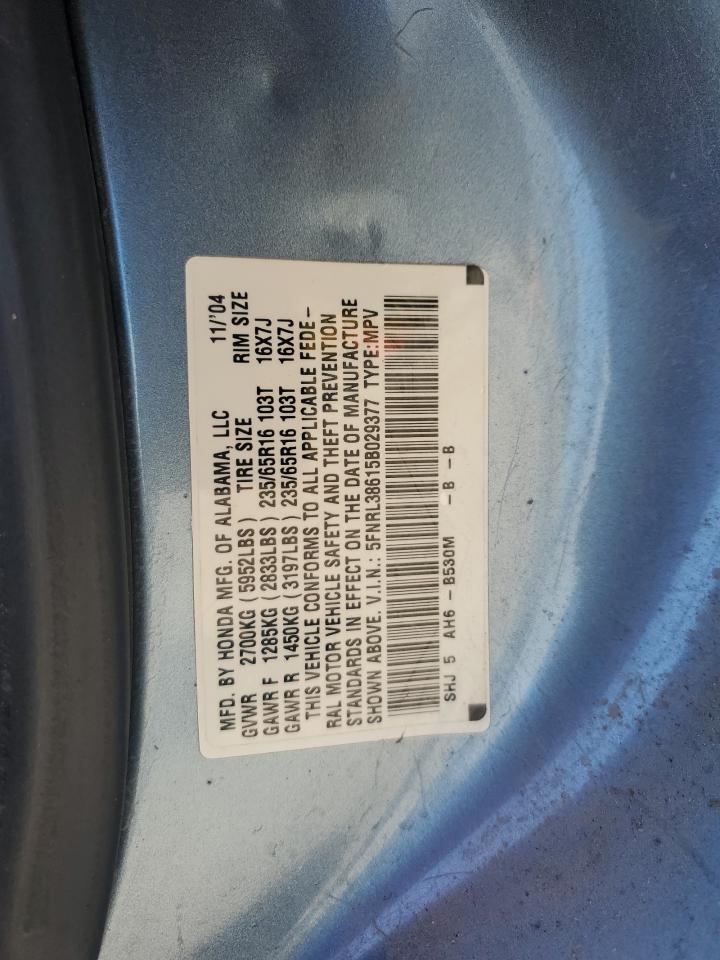 2005 Honda Odyssey Exl VIN: 5FNRL38615B029377 Lot: 85189635