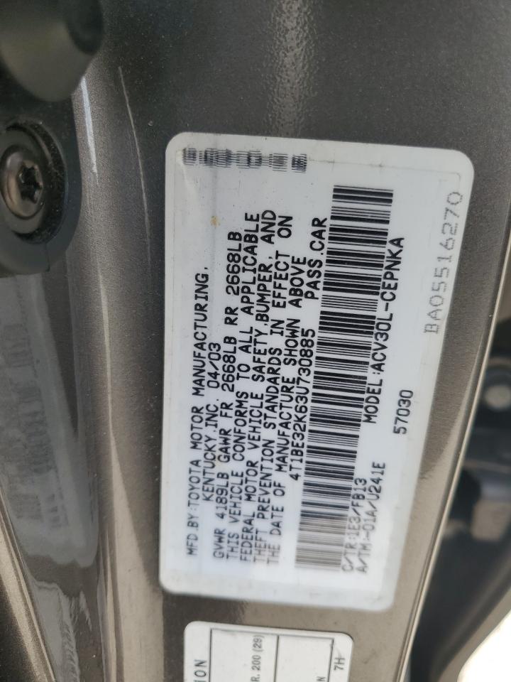 4T1BE32K63U730885 2003 Toyota Camry Le