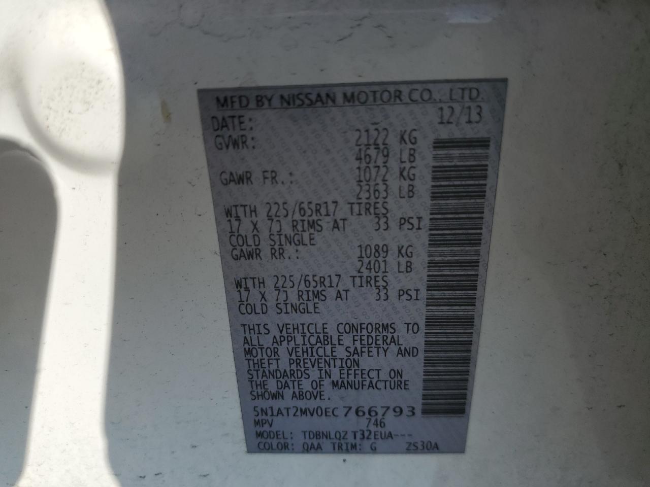 5N1AT2MV0EC766793 2014 Nissan Rogue S