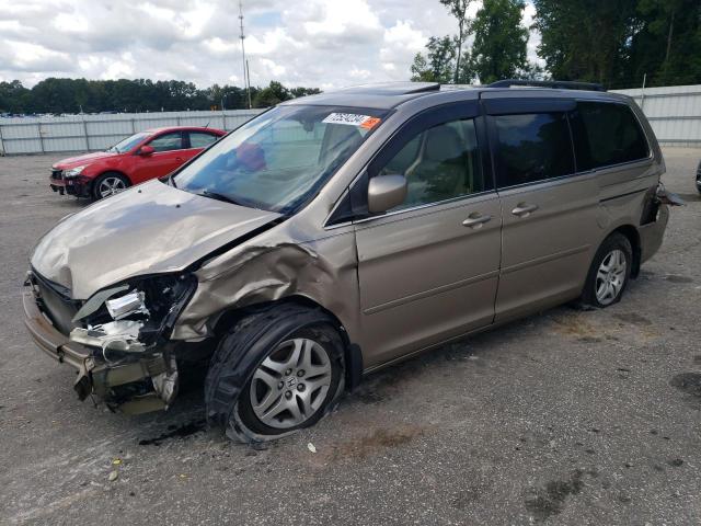 2007 Honda Odyssey Exl