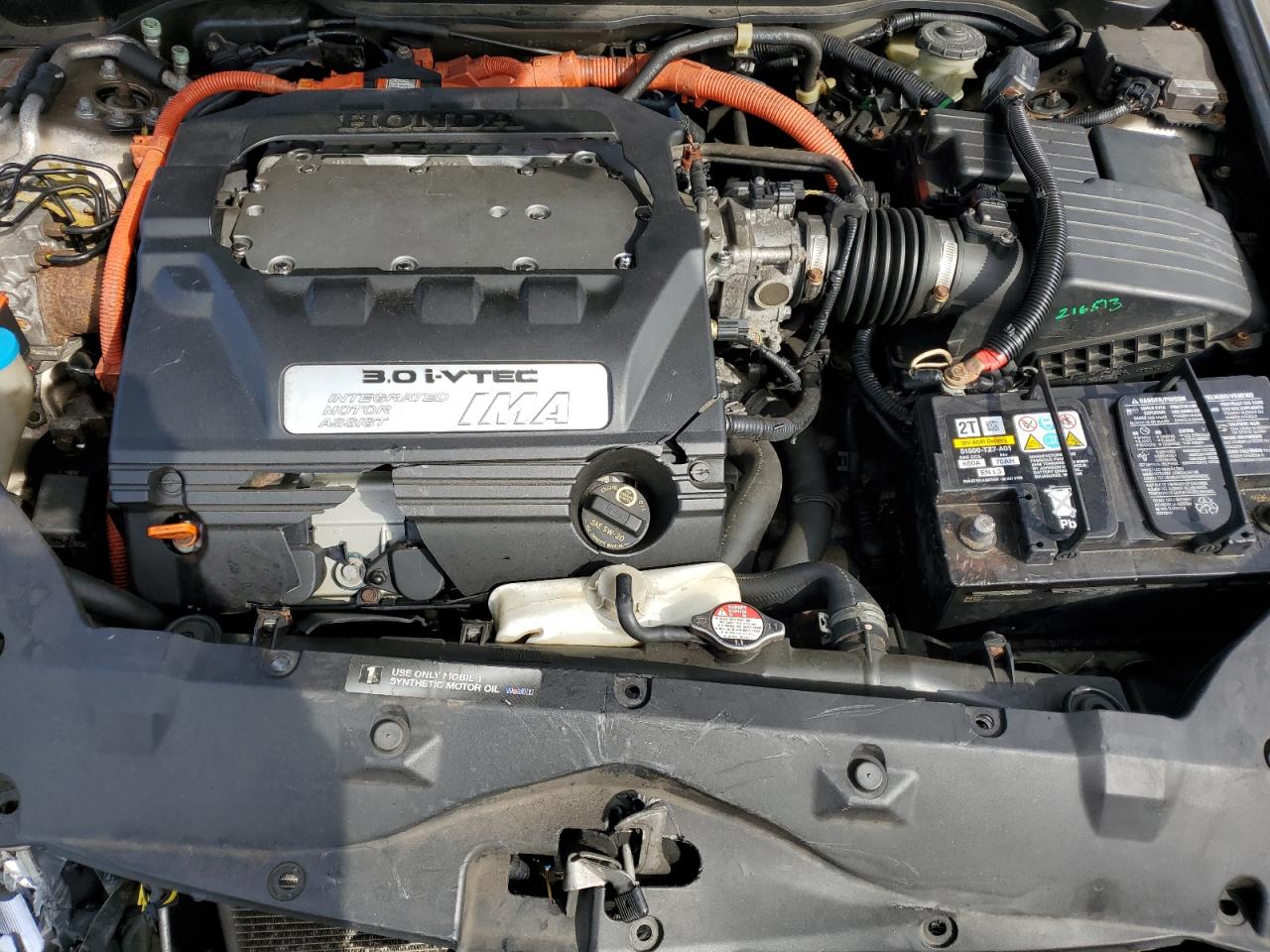 2005 Honda Accord Hybrid VIN: JHMCN36445C011047 Lot: 73160694