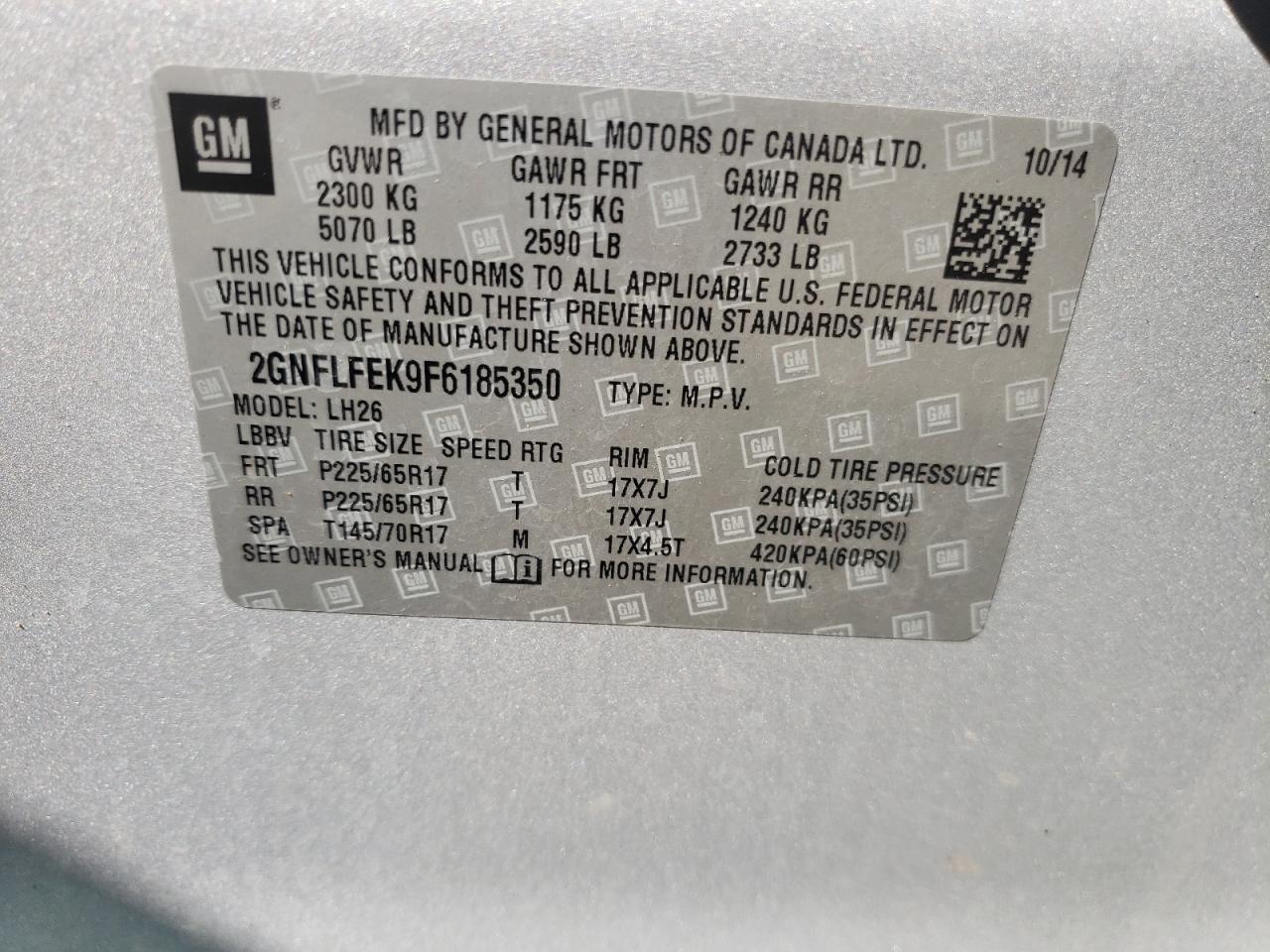 2GNFLFEK9F6185350 2015 Chevrolet Equinox Lt