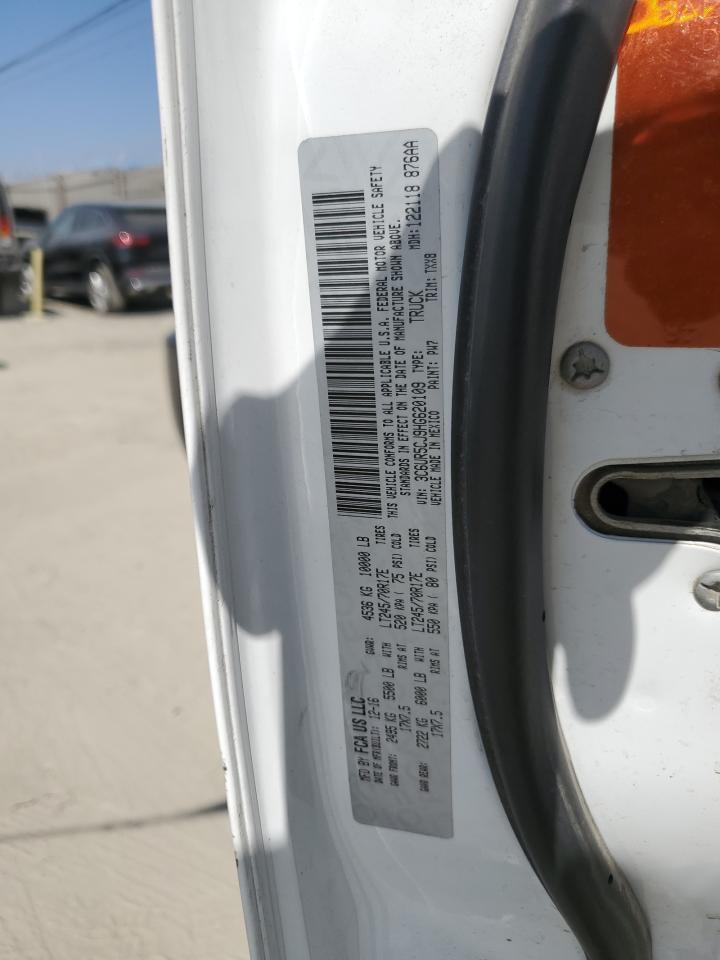 2017 Ram 2500 St VIN: 3C6UR5CJ9HG620109 Lot: 73046944