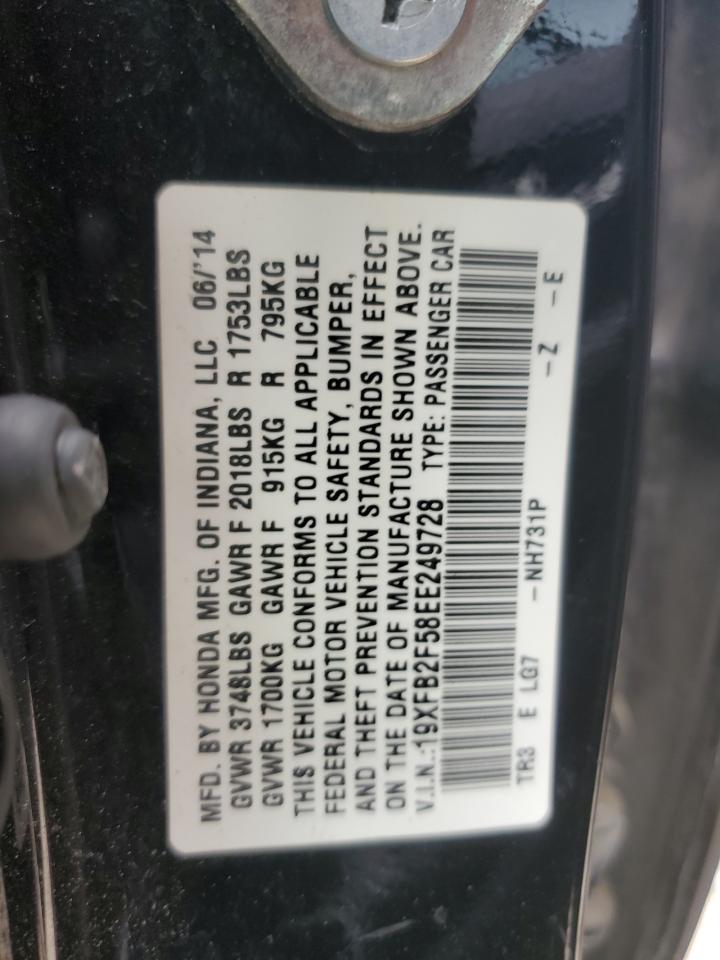 19XFB2F58EE249728 2014 Honda Civic Lx