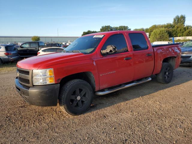 2009 Chevrolet Silverado K1500