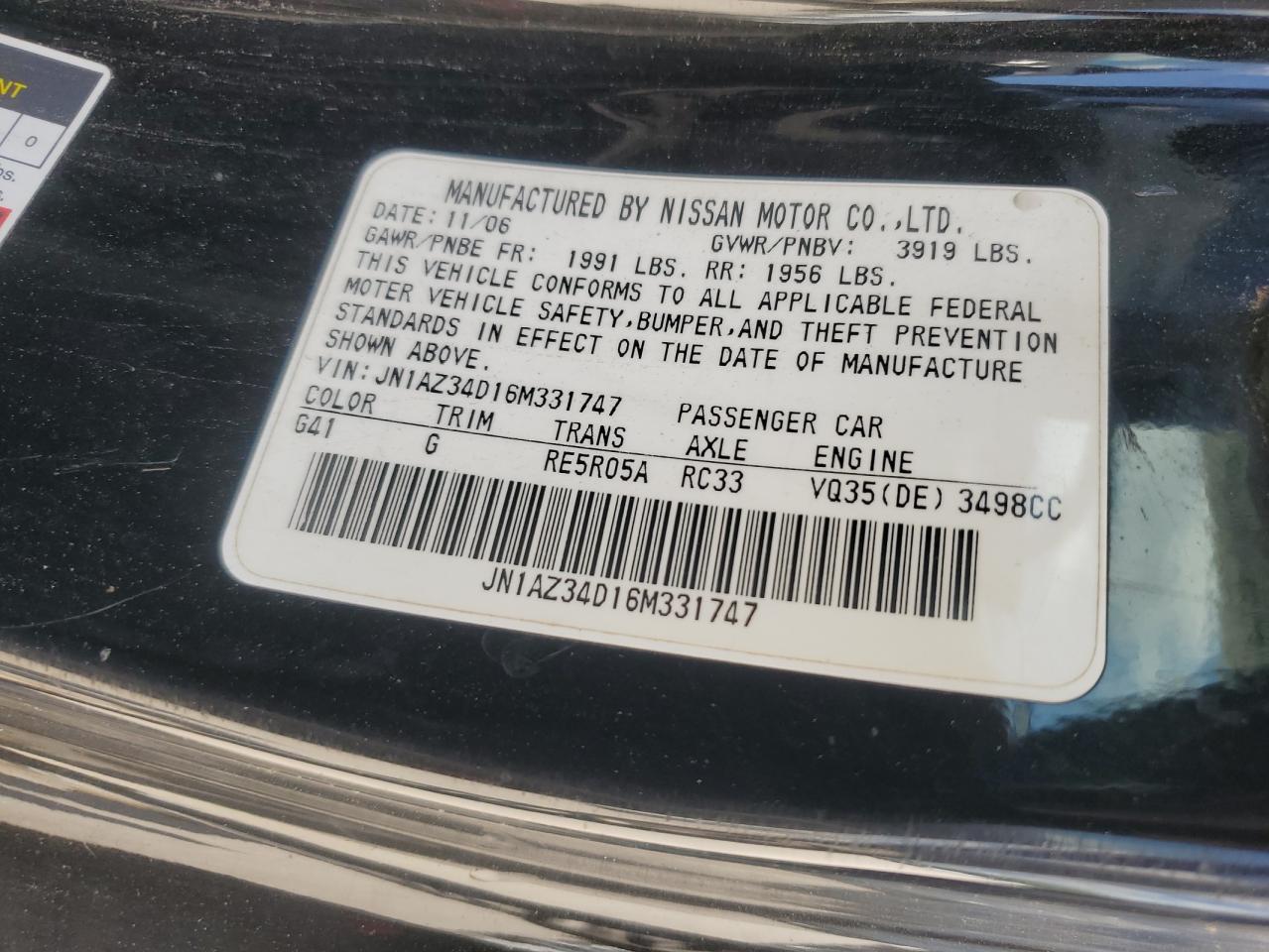 JN1AZ34D16M331747 2006 Nissan 350Z Coupe